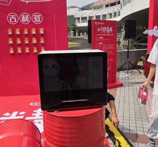 托马斯小火车微信打印机网红口红机