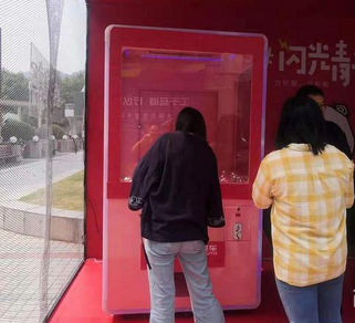 托马斯小火车微信打印机网红口红机